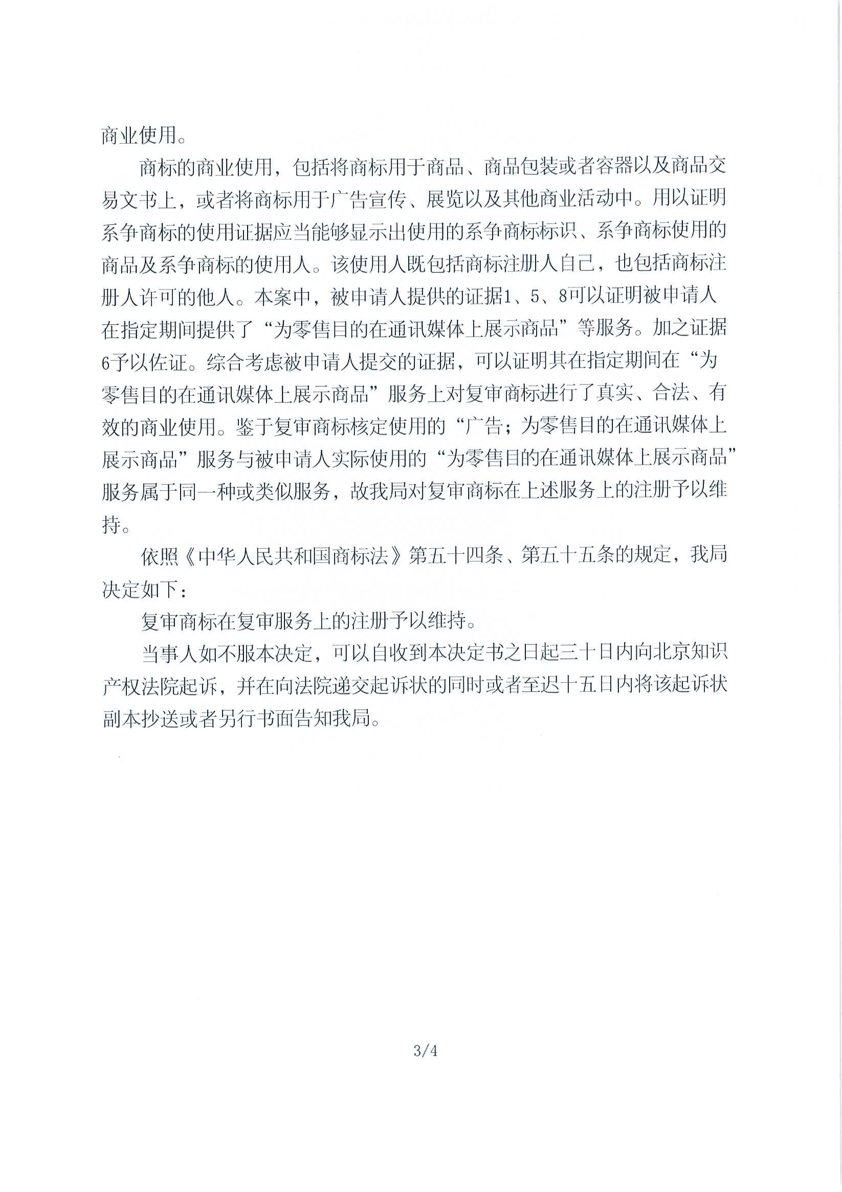 首页- 腾博官网诚信为本,专业服务!