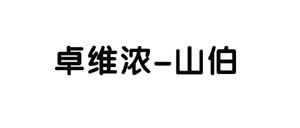 201131204621776