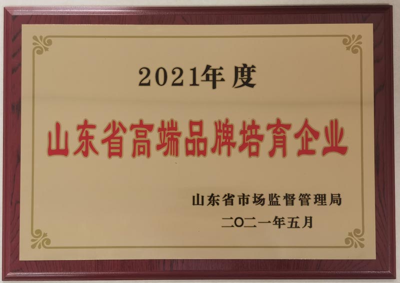 2021052734095893